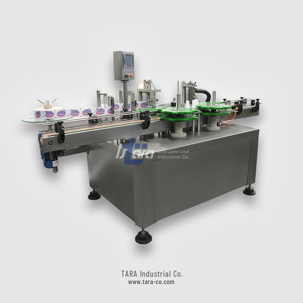 Labeling Machine01